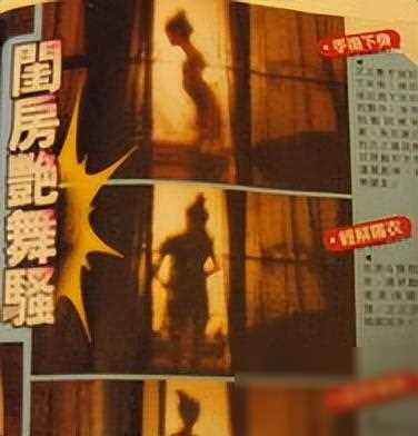 关之琳活动_关之琳社交平台_关之琳的社会责任感与积极活动