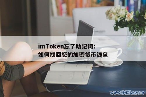 钱包需求_钱包的重要性_im钱包的安全措施及其对用户的重要性