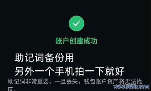 im钱包的安全措施及其对用户的重要性_钱包的重要性_钱包需求
