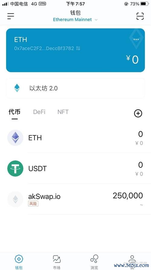 imtoken钱包社区贡献者的故事分享_钱包ai_钱包知乎