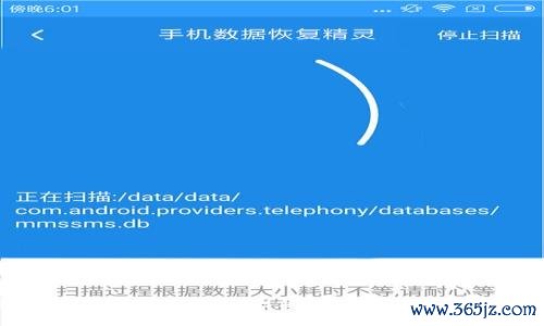 Safepal钱包安卓版详尽测评：安全、易用与功能全解析