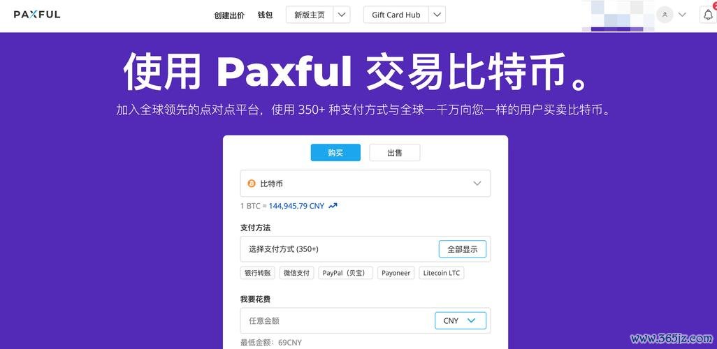 钱包开源_token钱包正版的接口与开发文档，支持开发者为用户提供更加定制化的服务。_钱包开放平台