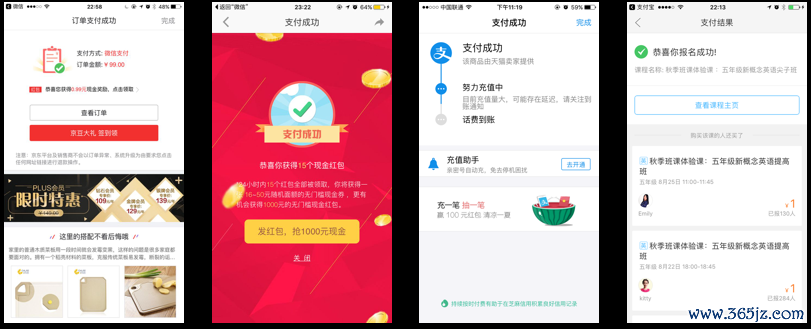 钱包账户问题反馈_钱包应用下载验证码_为什么选择im钱包App？下载后的用户反馈