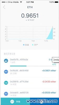 钱包官方网站_钱包中文_im钱包App的多语言支持与全球用户体验