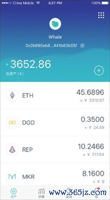 im钱包App的多语言支持与全球用户体验_钱包中文_钱包官方网站