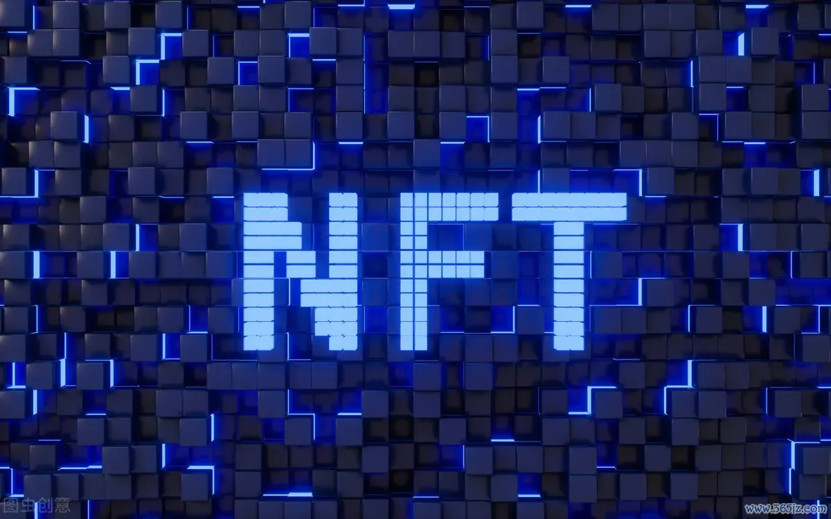 理解数字货币在艺术市场的潜力：如何通过NFT改变艺术品的交易方式_艺术币是什么_数字艺术如何交易