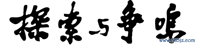 数字货币的隐私保护条款与用户指南_数字货币隐私_隐私加密货币