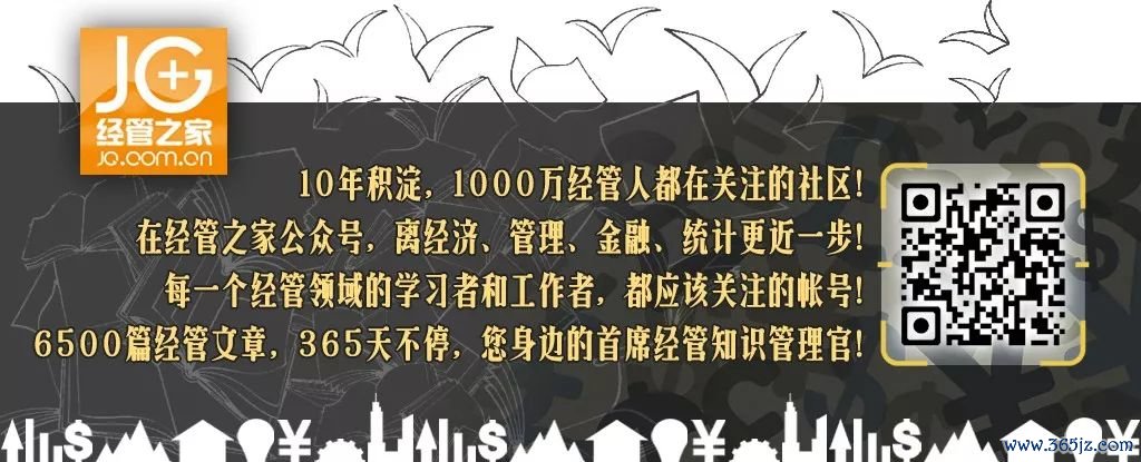 货币数字化的发展前景_数字货币与金融行业未来的变化_数字货币对金融